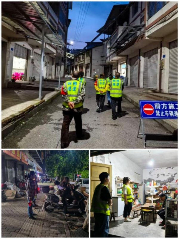 宝货配资 重庆渝北：微光成炬 照亮兴隆