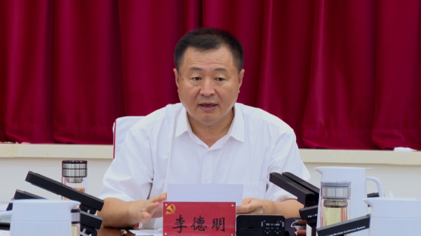 鼎东策略 花费上千万，县委书记建了10个厕所 省纪委：劳民伤财