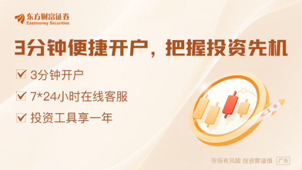 天弘配资 Circle上市暴涨后 又一加密货币公司谋划IPO