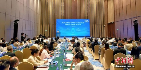 融券通 福建宁德向四川英才抛“橄榄枝” 校企对接共筑人才高地